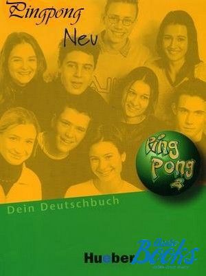 The book "Neu Ping Pong 2 Kursbuch" - Gabriele Kopp
