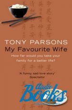  "My Favourite Wife" -  