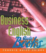   - Pocket Business English Words ()