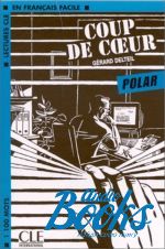 Жерар Делтейл - Niveau 2 Coup de coeur Livre (книга)