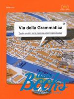 .  - Via Della Grammatica A1-B2 ()