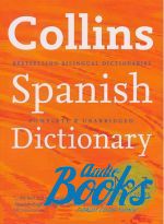 Collins Spanish Dictionary 40th anniversary Edition ()
