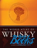   - The World Atlas of whisky ()
