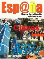 Sebastian Quesada - Esp@na Manual de Civilizacion Claves ()