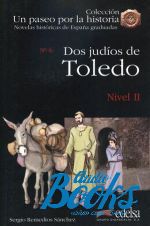 Remedios - Dos judios en Toledo Nivel 2 +CD ( + )