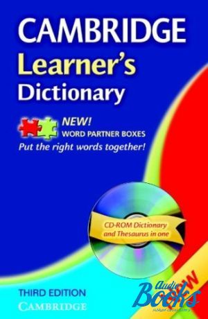 Book + cd "Cambridge Learners Dictionary Third ed. Book with CD-ROM" - Cambridge ESOL
