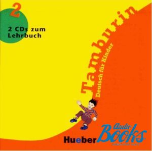 AudioCD "Tamburin 2 Audio CD(2)" - Gabriele Kopp, Siegfried Buttner, Josef Alberti