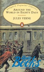 Jules Verne - Around the World in 80 days ()