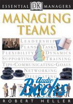   - Dorling Kindersley Essential Managers: Managing Teams ()
