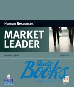Sara Helm - Market Leader Specialist Titles Book - Human Resources ()