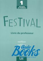  "Festival 1 Guide pedagogique" - Michele Maheo-Le Coadic