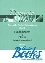  "Dominio Curso de perfeccionamiento Fundamentos y Claves" - D. Galvez