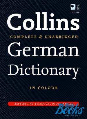 The book "Collins German Dictionary" - Anne Collins