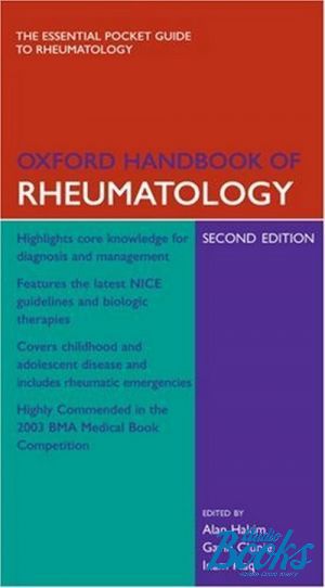The book "Oxford Handbook of Rheumatology" -  
