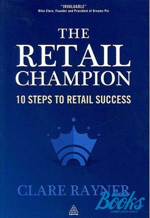 The book "The retail champion" -  