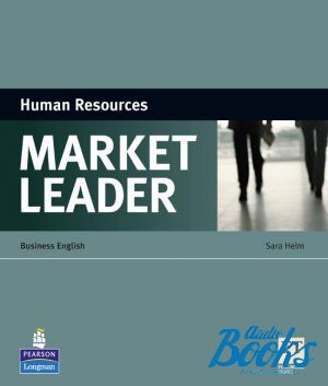 The book "Market Leader Specialist Titles Book - Human Resources" - Sara Helm