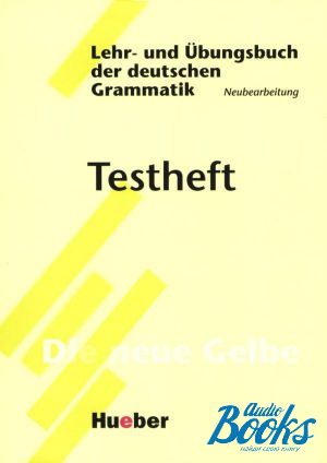 The book "Lehr- und Ubungsbuch " - Hilke Dreyer, Richard Schmitt