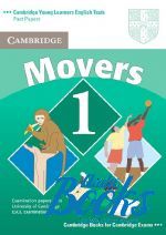 Cambridge ESOL - Cambridge Young Learners English Tests 1 Movers SB ()