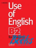  "Use of English for B2 Students Book" - Moutsou E.