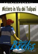 книга + диск "Mistero in via dei Tulipani A2-B1" - Медаглиа