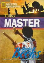  "Taiko Master. British english. 1000 A2" -  