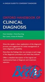   - Oxford Handbook of Clinical Diagnosis ()