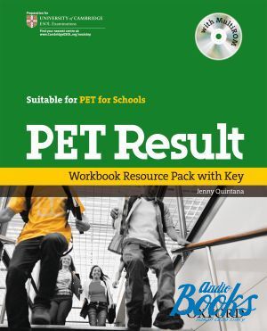 Book + cd "PET Result!: Workbook Resource Pack with key" - Jenny Quintana