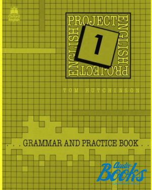 The book "Project English 1 Grammar" - Tom Hutchinson