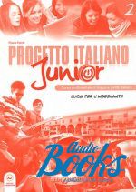  "Progetto Italiano Junior 2 Guida per Linsegnante" - 