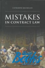  "Mistakes in Contract Law" -  