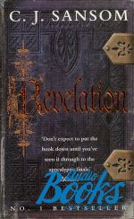  "Revelation" -  