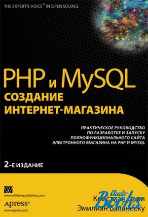  "PHP  MySQL.  -" -  ,  