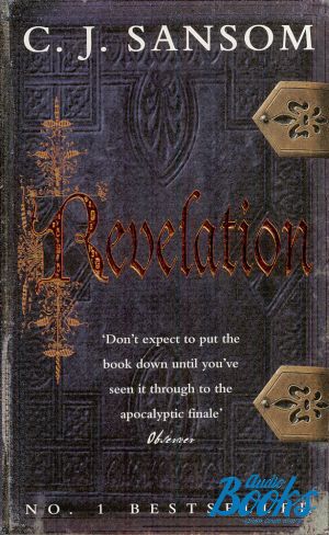 The book "Revelation" -  