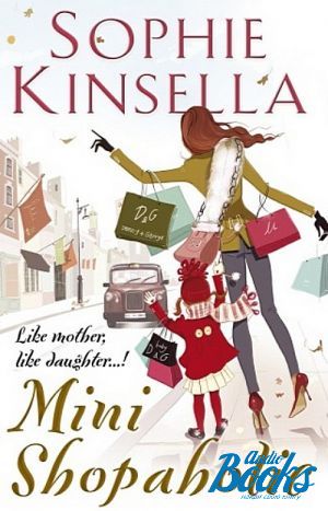 The book "Mini Shopaholic" -  