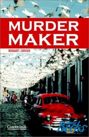 The book "CER 6 Murder Maker" - Margaret Johnson