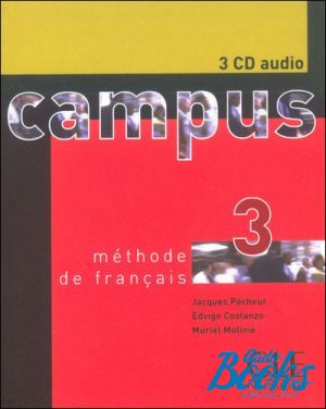 AudioCD "Campus 3 CD audio pour la classe" - Laure Duranton