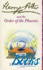 Джоан Кэтлин Роулинг - Harry Potter and the Order of the Phoenix (книга)