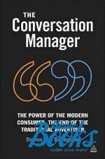  "The Conversation Manager" -   
