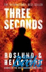   - Three seconds ()