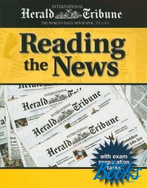  "Reading the News" - Shama Pete