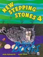 Julie Ashworth - Stepping Stouns New 4 Pupil's Book ()