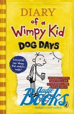   - Diary of a Wimpy Kid: Dog Days ()