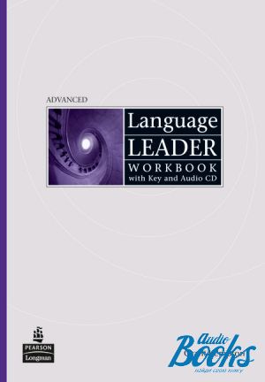 Book + cd "Language Leader Advanced Workbook with Audio CD and key ( / )" - Gareth Rees, Jan Lebeau, David Falvey