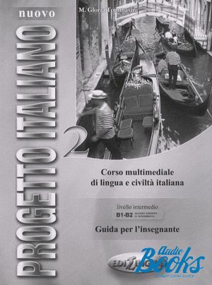 The book "Progetto Italiano Nuovo 2 Guida per Linsegnante" - 