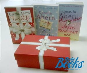  "Gift BOX" -  