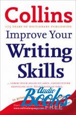   - Collins Improve Your Writing Skills ()