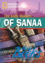 "Knife Markets of Sanaa. British english. 1000 A2" -  