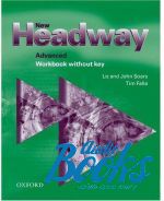 John Soars And Liz Soars - New Headway Advanced Workbook without keys ( / ) ()