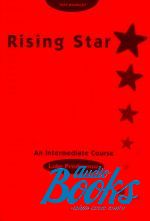 Philip Kerr - Rising Star Intermediate Test ()