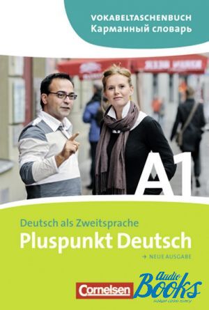 The book "Pluspunkt Deutsch A1 Vokabeltaschenbucher ( / )" - -  